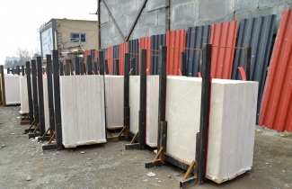 سرمایه ای که خواب ندارد