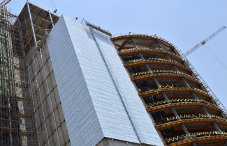 ادامه اجرای نما غربی